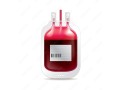 blood-transfusion-bag-small-0